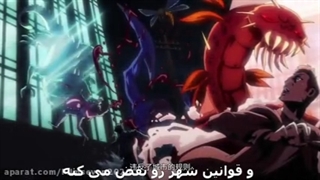 انیمه ی ارباب تقلب قسمت13