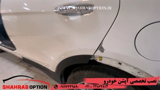 نصب آپشن فابریک سانتافه وصافکاری پی دی آر