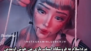 گرانچ تایم::جدید::من یه عروسک نیستم!::گرانچ تایم لولیتا::گرانچ جدید