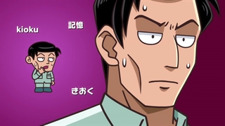 دانلود انیمه سریالی (دانشکده مشکل انسان) 2022 Human Bug Daigaku