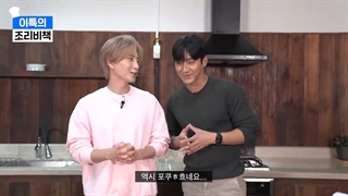 ویلاگ لیتوک قسمت9 با حضور شیوون گروه سوپرجونیور با زیرنویس فارسی