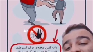 گرانچ تایم::گرانچ جدید::چگونه با زورگیران خیابانی برخرد کنیم؟؟::گرانچ تایم خفن