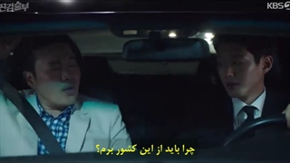 قسمت دوم سریال کره‌ای دادستان بد با زیرنویس چسبیده Bad Prosecutor 2022 با بازی دوکیونگ سو عضو اکسو ♡ قسمت 1 دادستان بد
