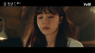 قسمت 7 سریال کور با زیرنویس فارسی (Blind 2022)با بازی تکیون، سوک جین و Eunji عضو Apink