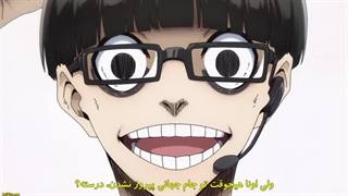 انیمه Blue Lock قسمت اول با زیرنویس فارسی