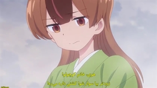 انیمه استادم دم نداره قسمت اول با زیرنویس فارسی