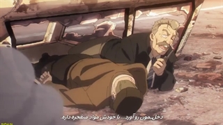 انیمه Spy x Family فصل دوم قسمت2 زیرنویس فارسی