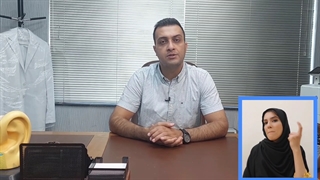 چه تفاوتی بین کاشت حلزون گوش و سمعک وجود دارد؟
