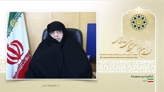 Ms. Maryam Mojtahedzadeh