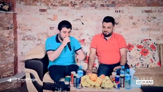 Awat Bokani (Wani Wani) Danishtni Rasti Chawshin - Track 5