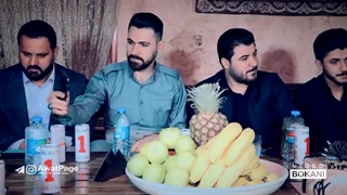 Awat Bokani (Mali Dllm Lasar To) Danishtni Sipani Mam Sabah - Track 4