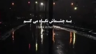 به چشماش نگاه میکنم...