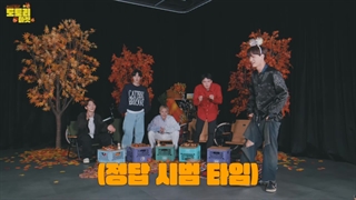 پارت دوم برنامه‌ی Brand New Acorn Market با حضور شیومین، سوهو، چن، کای و سهون با زیرنویس فارسی چسبیده 