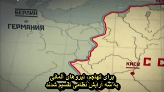 مستند جدید کامل طوفان شوروی قسمت 1 زیرنویس فارسی اختصاصی از جمال کیانی فر THISISJIMIK