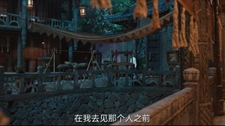 سریال چینی ھزاران سال بہ خاطر تو قسمت 34 با زیرنویس فارسی