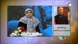 افتادن و سقوط در سالمندان