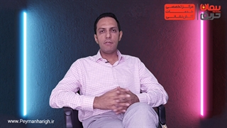 مجوزات فعالیت - خدمات آتش نشانی