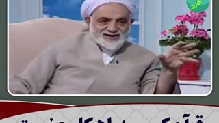 مهمترین وظیفه مسلمانان