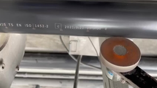 تشخیص اصالت لوله پیمتاش