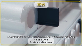 کاربرد یونیت سقفی | مزایا و استفاده در ساختمان