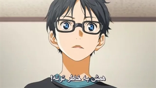 انیمه دروغ آوریل قسمت ۸ ( زیرنویس فارسی )