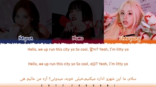 لیریک اهنگ Hello (نایون،مومو،چهیونگ) با کد رنگی و زیرنویس فارسی