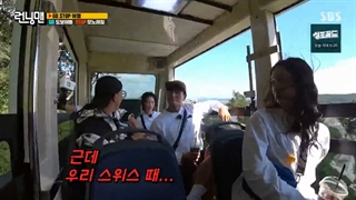 رانینگ من قسمت 623 (Running man ep 623)