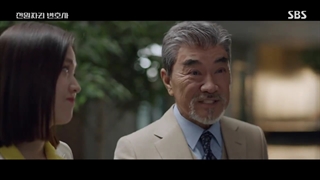 قسمت 5 سریال وکیل یک دلاری + زیرنویس فارسی (One Dollar Lawyer 2022) با بازی نام گونگ مین