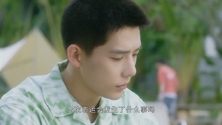 سریال چینی دارم عاشقت میشم قسمت 11 با زیرنویس فارسی