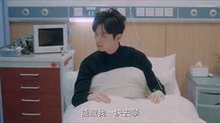 سریال چینی عالیجناب بد قسمت 12 با زیرنویس فارسی