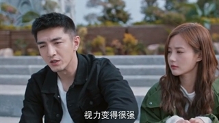 سریال چینی عمیق ترین رویای من قسمت 6 با زیرنویس فارسی