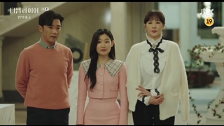 سریال امپراطوری قانون+ قسمت6+ زیرنویس فارسی