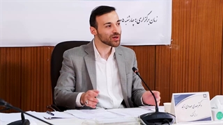کرسی ترویجی بررسی «رویکرد اجتماعی» به قانونگذاریِ خانواده
