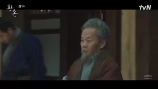 قسمت 5 سریال کیمیای روح Alchemy of souls 2022 + زیرنویس فارسی چسبیده با بازی لی جه ووک و جونگ سو مین