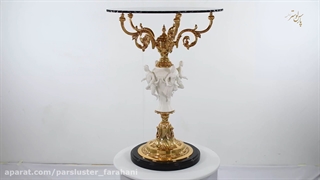 میز جلو مبلی و عسلی پارس لوستر فراهانی