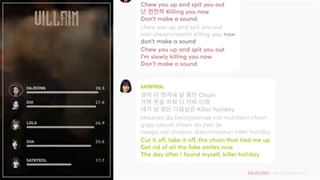 VILLAIN lyrics + line distribution _ PIXY