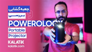 بررسی پروژکتور همراه پاورولوژی | Powerology Full HD Portable Projector