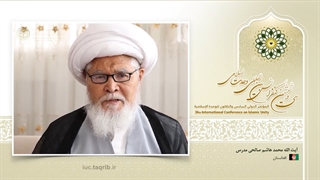 Ayatollah Mohammad Hashim Salehi Modares