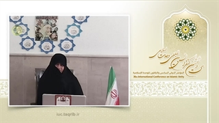 الدکتورة فاطمة واسعی