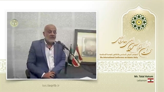 الأستاذ الدکتور طلال حاطوم