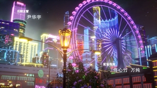 انیمه Xing Yuan Zhi Zhu قسمت21