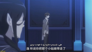 انیمه Sweet Bite Marks قسمت2