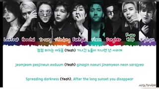 لیریک آهنگ Shadow از گروه سوپرجونیور