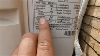 از کجا بفهمیم کولر گازی اینورتر دار هست یا نه