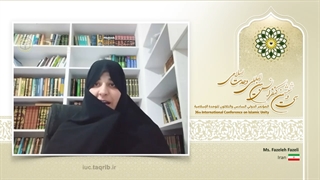 خانم فاضله فاضلی