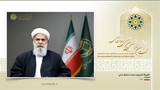 فضیلة المولوی محمد اسحاق مدنی