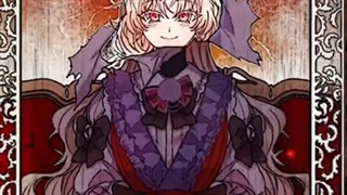 میکس مانهوا