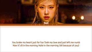 لیریک آهنگ Gone از Rose