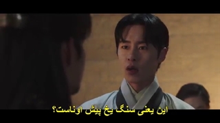 قسمت 13 سریال کیمیای روح Alchemy of souls 2022 + زیرنویس فارسی چسبیده با بازی لی جه ووک و جونگ سو مین