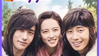 بهترین سریال های تاریخی کیدرما که بائو حتما ببنینشون:))